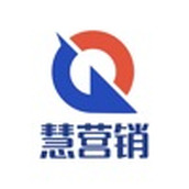 慧营销企业版app