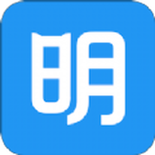 明道云app