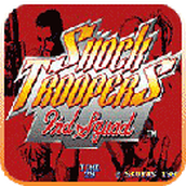 突围奇兵2最新版