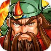 三国战纪119 2023版