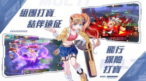 异界之钥夏海时风美化版