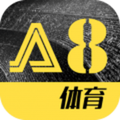 A8体育直播nba直播app