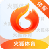 火狐体育手机最新版