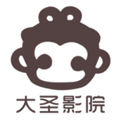 大圣影院安装