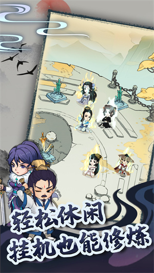 暴走英雄坛最新版