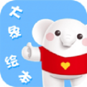 大象绘本app