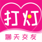 打灯 v1.6.8