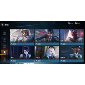 零号任务莫比乌斯技能介绍 零号任务莫比乌斯技能有哪些​