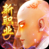 灵武世界单机版