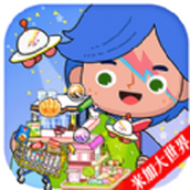 米加大世界模拟器正式版