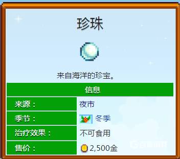 src=http___t8.baidu (2).jpg