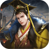 百将天下之群雄逐鹿安卓下载