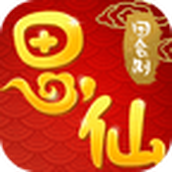 思仙梦幻归来重生免费正版