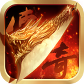 传奇再现打金版