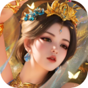 太古封魔录2最新版