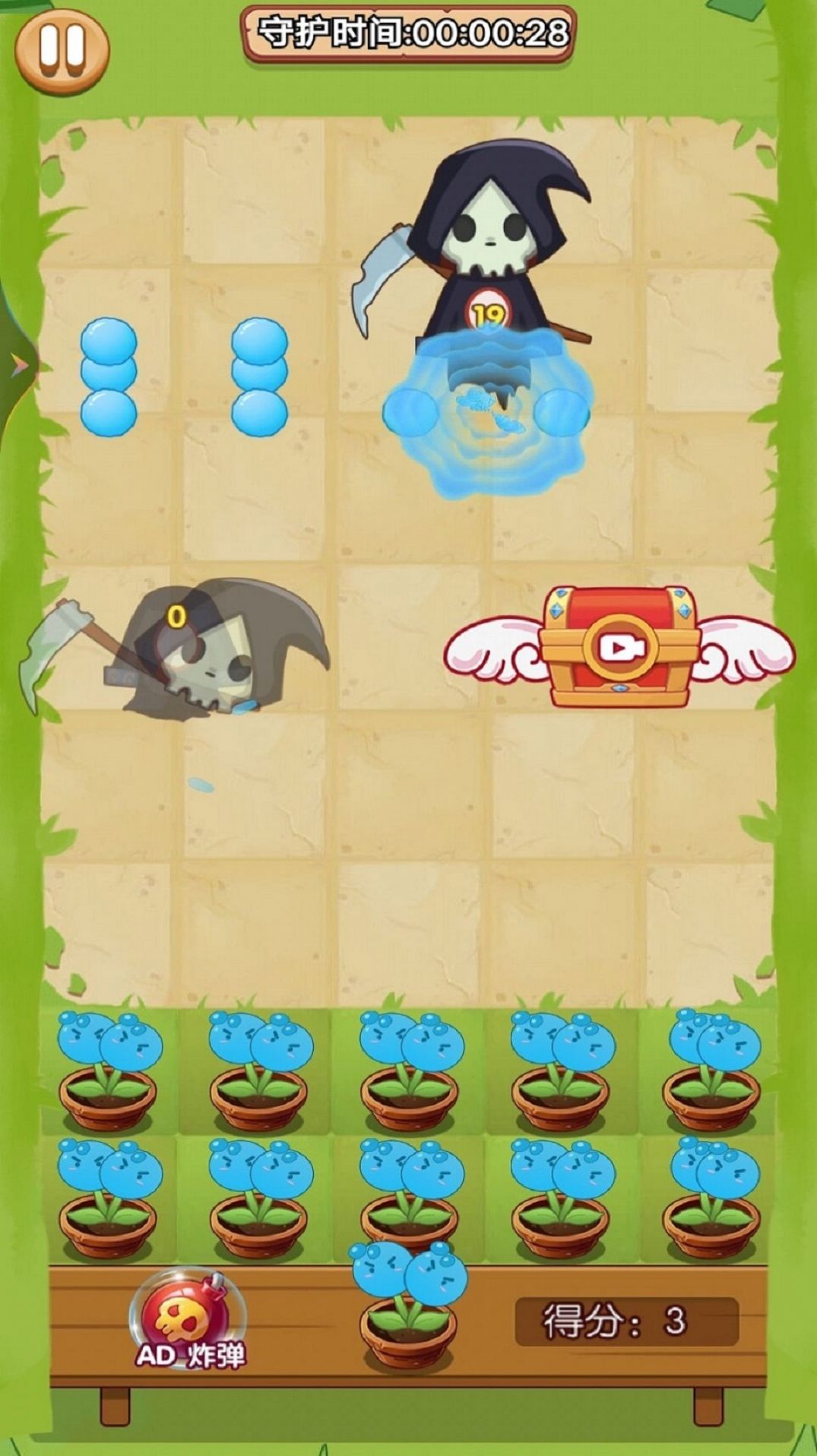 植物合成战僵尸2048游戏
