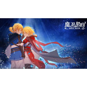 魔灵契约兑换码在哪输入