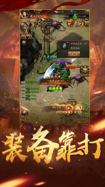至尊精品1.76