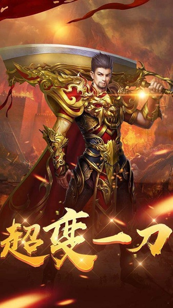 至尊精品1.76
