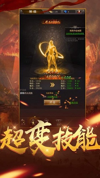 至尊精品1.76
