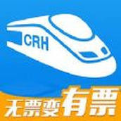 高铁管家2021最新版APP