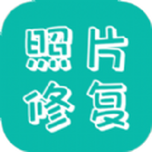剪易照片修复助手软件