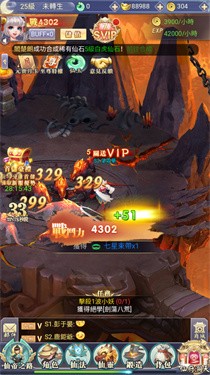 苍兰剑诀