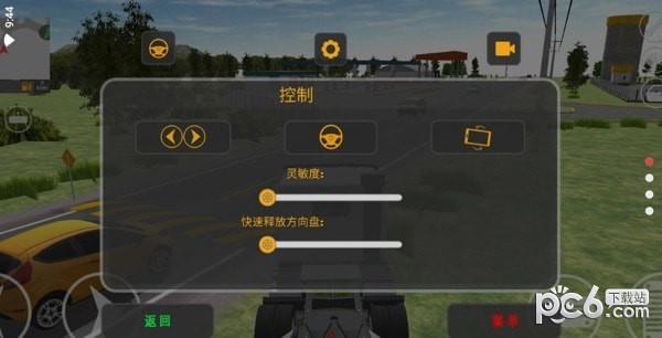 巴西卡车模拟器