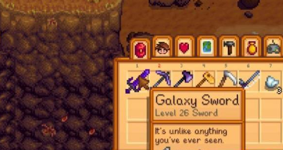 《星露谷物语-/-像素谷》Galaxy-Sword武器获得方法技巧
