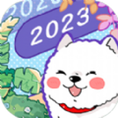 随记小屋app