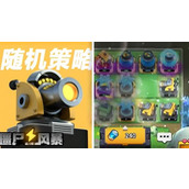 僵尸风暴兑换码在哪里输入