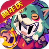 我的勇者黄金武器币兑换码