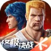 魂斗罗归来轮转时空版本