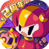 我的勇者2周年版