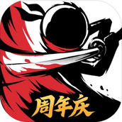 忍者必须死3兑换码