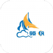 云领帆app
