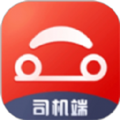 驿路相伴司机端app