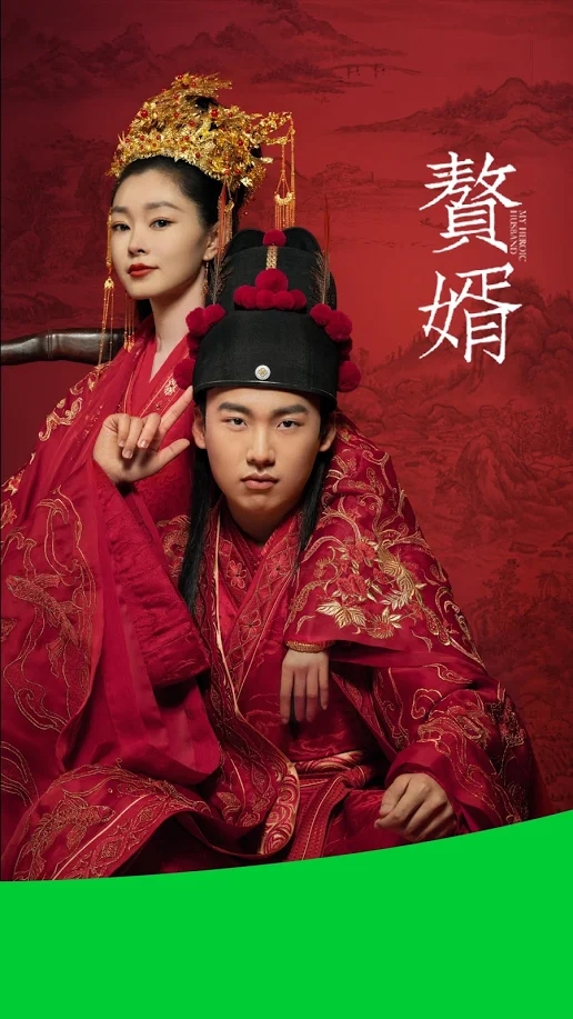 iQIYI爱奇艺谷歌版