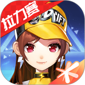 QQ飞车手游2023最新版本