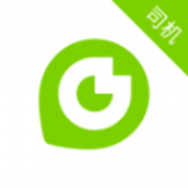 果粒聚合司机app