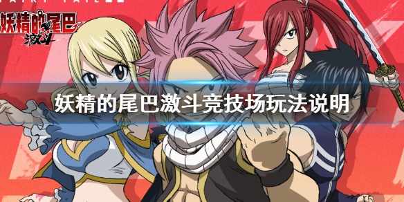 游侠网1