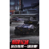 坦克世界闪击战港服连不上去怎么办攻略