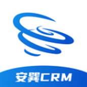 安巽CRM app