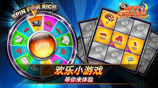 台球好手胜者为王手机版