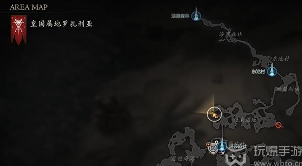 最终幻想16赛克雷特​在哪里