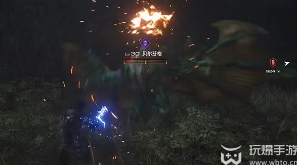最终幻想16贝尔芬格在哪