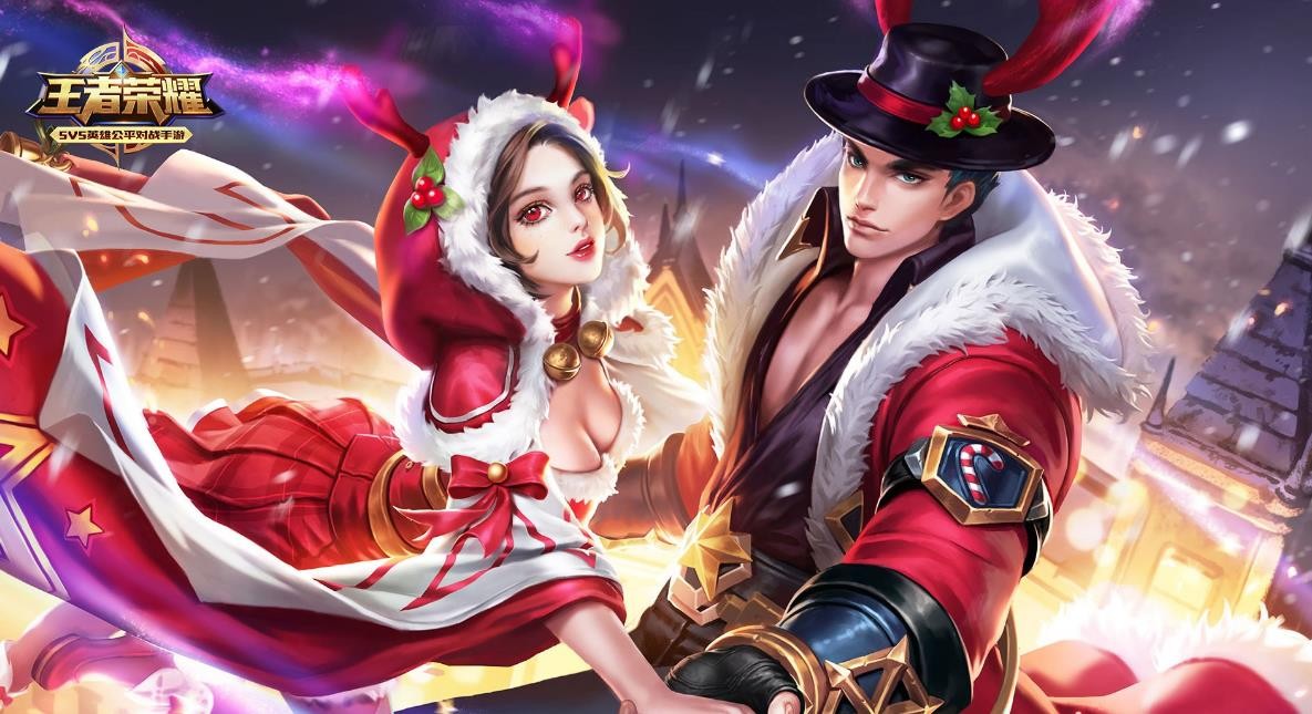 王者荣耀所有版本大全