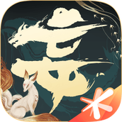 妄想山海暑假版本