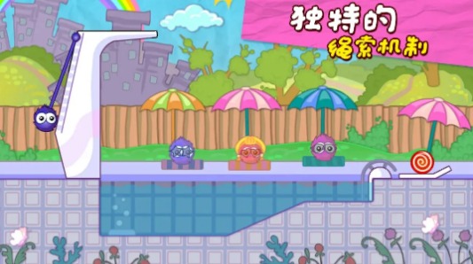 毛蛋舔糖记正式版