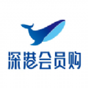 深港会员购app